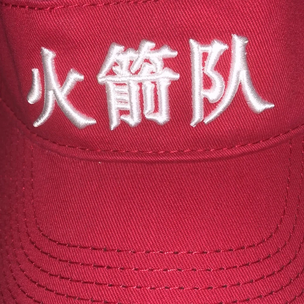 MEN - Houston Rockets 🚀 Sun Visor Cap - Picture 2 of 5